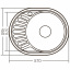 Мийка кухонна ZERIX Z5745-08-180E satin (ZX1592) Харків