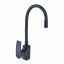 Смеситель для кухни Mixxus Magnum 011 (Nut) Black Refl.Black (MI6199) Якимівка