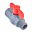Кран кульовий Plamix PVM-3/4" FM PVC (PM0620) Васильків