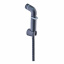 Набір для гігієнічного душу Mixxus Bidet SET-001 Black (шланг 1,2м) (LE2774) Чернівці