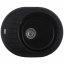 Мийка кухонна ZERIX ZS-6250R-14 Чорний металік (ZX4554) Київ