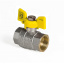 Кран шаровый KOER 3/4" ГГБ ГАЗ (KR.217.G) (KR0041) Кропивницкий