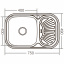 Мийка кухонна ZERIX Z7549-08-180D decor (ZX1607) Бердичів
