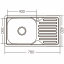 Мийка кухонна ZERIX Z7642-08-180E satin (ZX1602) Суми