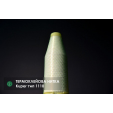 Термоклеевая нить для сращивания шпона KUPER тип 1110