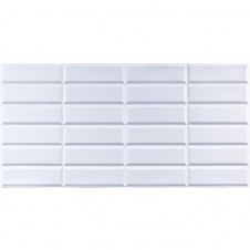 Фото - Декоративная ПВХ панель под камень Sticker Wall 960*480*4мм (D) SW-00001779 Белая Декоративная ПВХ панель под камень Sticker Wall 960*480*4мм (D) SW-00001779 Белая