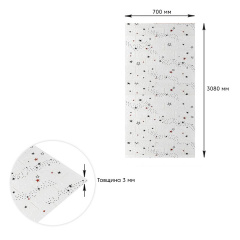 Панель стінова в рулоні 3D 700мм*3,08м*3мм зірки (D) Sticker Wall SW-00002265 Кропивницький