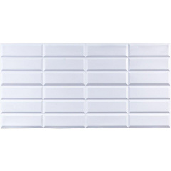 Декоративная ПВХ панель под камень Sticker Wall 960*480*4мм (D) SW-00001779 Белая Ладан