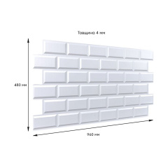 Декоративна ПВХ панель біла клінкерна цегла Sticker Wall SW-00001431 960х480х4мм Бердичів