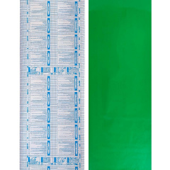 Самоклеюча плівка Sticker Wall зелена 0,45х10м (7018) Буча