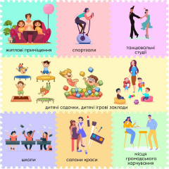 Напольное покрытие пазл Sticker Wall 60х60х1 см Серый (D) SW-00002569 Виноградов