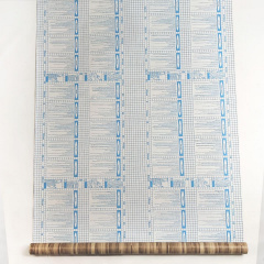 Самоклеюча плівка Sticker Wall коричневий шпон 0,90х10м (30192) Охтирка