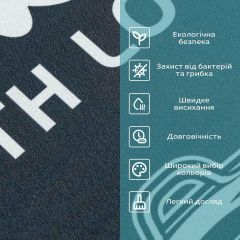 Вологопоглинаючий килимок Sticker Wall 50*80CM*3MM (D) SW-00001888 Сірий Житомир
