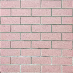 Самоклеющаяся стеновая панель Sticker Wall Розовая 3D NEW CULTURAL WALL 70*70см*4мм PINK+SILVER (D) SW-00001501 Акимовка