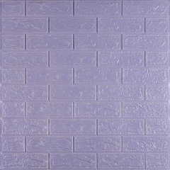 3D панель самоклеюча цегла Світло-фіолетова 700x770x3мм (015-3) Sticker Wall SW-00000574 Херсон