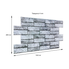 Декоративная ПВХ панель под кирпич Sticker Wall 960*480*4мм (D) SW-00001841 Светло-серая Никополь