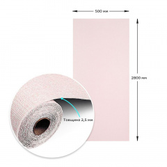 Шпалери самоклеючі Sticker Wall 2800*500*2,5мм YM-04 PINK WHITE (D) SW-00002024 Київ