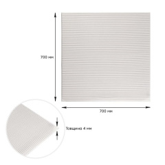Панель 3D WHITE 700*700*4мм (D) Sticker Wall SW-00001954 Первомайськ