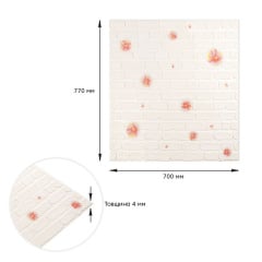 Панель стінова 3D 700х770х4мм рожеві квіти (D) Sticker Wall SW-00001978 Київ