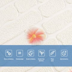 Панель стінова 3D 700х770х4мм рожеві квіти (D) Sticker Wall SW-00001978 Київ