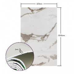 Самоклеящаяся стеновая PET плитка в рулоне 600*3000*2mm SW-00001693 Sticker Wall Ковель