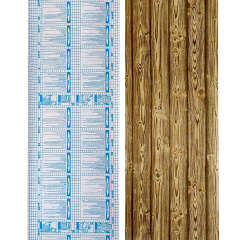 Самоклеюча плівка Sticker Wall жовте дерево 0,45х10м (30071) Івано-Франківськ