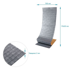 Панель стінова у рулоні 3D Sticker Wall 700х19600х2 мм Сріблястий (D) SW-00002278 Київ