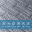 Панель стінова 3D 700х770х2мм Sticker Wall (D) SW-00001908 Ковель