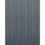 Декоративная стеновая рейка Sticker Wall 160*23*3000мм (D) SW-00001529 Темно-серая Лозовая