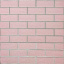 Самоклеющаяся стеновая панель Sticker Wall Розовая 3D NEW CULTURAL WALL 70*70см*4мм PINK+SILVER (D) SW-00001501 Акимовка