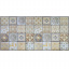 Декоративна плитка ПВХ Sticker Wall на 960*480*4мм (D) SW-00001777 Черкаси