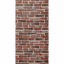 Самоклеющаяся 3D панель под красный екатеринослав кирпич Sticker Wall 3080x700x3мм Хуст