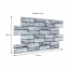 Декоративная ПВХ панель под кирпич Sticker Wall 960*480*4мм (D) SW-00001841 Светло-серая Никополь