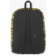Яскравий міський рюкзак Jansport Superbreak 25L Жовтий Королево