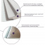 Фасадна панель PU 415*15*3800мм (D) Sticker Wall SW-00001719 Запоріжжя