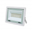Комплект прожекторів Lightwell 50W 10 шт Вінниця