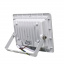 Комплект прожекторів Lightwell 50W 10 шт Вінниця