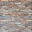 Самоклеюча 3D панель Sticker Wall SW-00001319 Під камінь червоний піщаник 700x770x3мм Київ