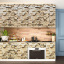 Самоклеющаяся пленка Sticker Wall SW-00001234 Песочный камень 0,45х10м Ивано-Франковск