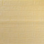 Самоклеюча 3D панель Sticker Wall під бежеву цеглу в рулоні 3080x700x3мм (R009-3) Тернопіль