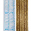 Самоклеюча плівка Sticker Wall жовте дерево 0,45х10м (30071) Івано-Франківськ