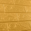 Самоклеящаяся декоративная 3D панель 3D Loft под кирпич золото 700x770x3мм Черкассы