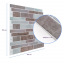 Самоклеюча поліуретанова плитка 305х305х1мм (D) Sticker Wall SW-00001938 Житомир