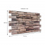 Декоративна ПВХ панель Sticker Wall 960х480х4 мм Коричневий (D) SW-00001555 Ясногородка