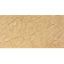 Самоклеюча стінова PET плитка 600*300*2mm (D) SW-00001673 Sticker Wall Ужгород