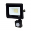 Комплект прожекторів Lightwell 30W 3 x LW-FL-B-30 і 3 x LW-FL-B-30-S з датчиком руху Херсон