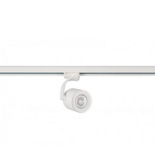 Трековый светильник AZzardo BROSS ARM TRACK AZ3500