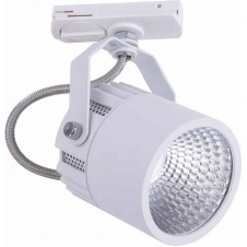 Трековий світильник TK Lighting TRACER 4144 Білий