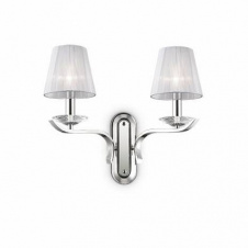 Бра Ideal Lux PEGASO 059211
