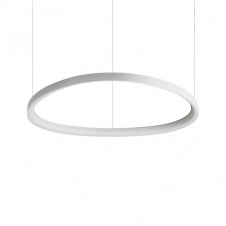 Люстра светодиодная GEMINI ?81 WH Ideal Lux 247274